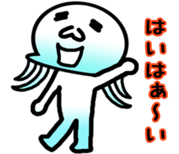 Jellyfish boy sticker #3163307