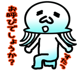 Jellyfish boy sticker #3163310