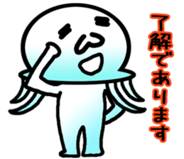 Jellyfish boy sticker #3163311