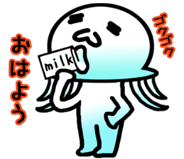 Jellyfish boy sticker #3163312