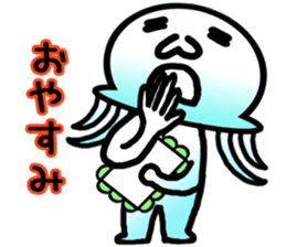 Jellyfish boy sticker #3163313