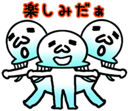 Jellyfish boy sticker #3163314