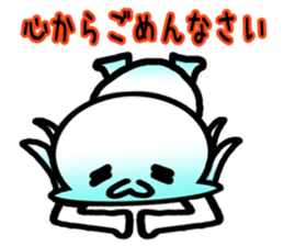 Jellyfish boy sticker #3163315