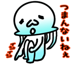 Jellyfish boy sticker #3163316