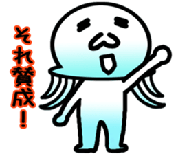 Jellyfish boy sticker #3163317