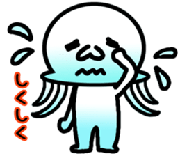 Jellyfish boy sticker #3163321