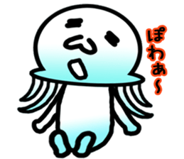 Jellyfish boy sticker #3163326