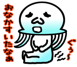 Jellyfish boy sticker #3163330