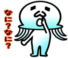 Jellyfish boy sticker #3163331