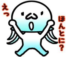 Jellyfish boy sticker #3163333