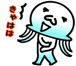 Jellyfish boy sticker #3163337