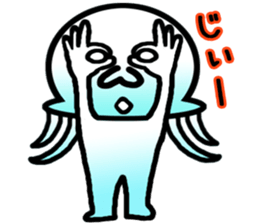 Jellyfish boy sticker #3163340
