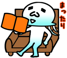 Jellyfish boy sticker #3163344