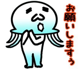 Jellyfish boy sticker #3163345
