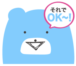 blue bear and pink bird sticker #3163387
