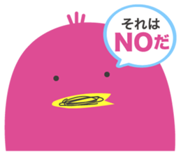 blue bear and pink bird sticker #3163388