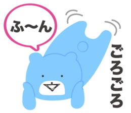 blue bear and pink bird sticker #3163390