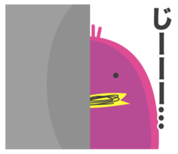 blue bear and pink bird sticker #3163393