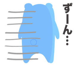 blue bear and pink bird sticker #3163396