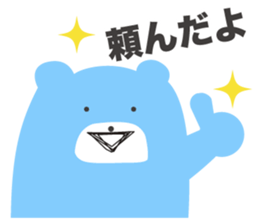 blue bear and pink bird sticker #3163404