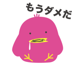 blue bear and pink bird sticker #3163405