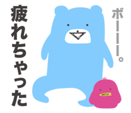 blue bear and pink bird sticker #3163408