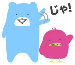 blue bear and pink bird sticker #3163417