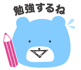 blue bear and pink bird sticker #3163419