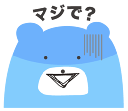 blue bear and pink bird sticker #3163422