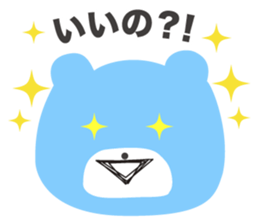 blue bear and pink bird sticker #3163424