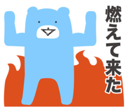 blue bear and pink bird sticker #3163426