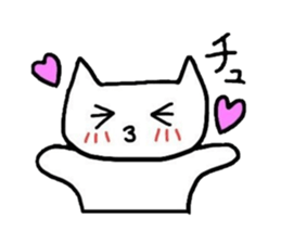 Good friend cat sticker #3163472