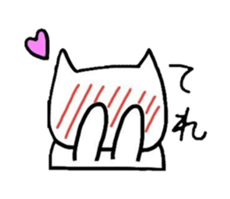 Good friend cat sticker #3163474