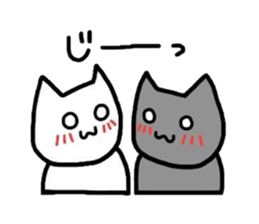 Good friend cat sticker #3163476