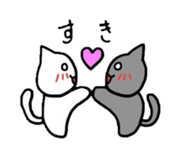 Good friend cat sticker #3163477