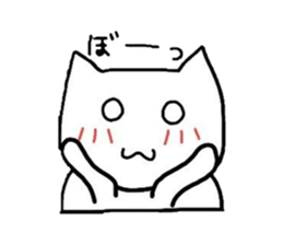 Good friend cat sticker #3163479