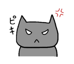 Good friend cat sticker #3163482