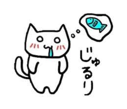 Good friend cat sticker #3163485