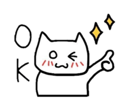 Good friend cat sticker #3163488