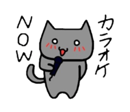 Good friend cat sticker #3163501