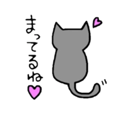 Good friend cat sticker #3163503