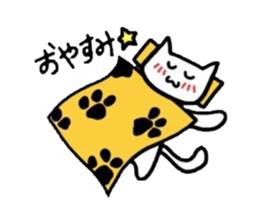 Good friend cat sticker #3163506