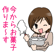 "Eri" Snack making Day