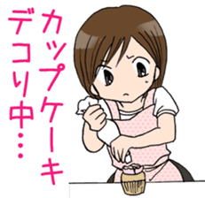 "Eri" Snack making Day sticker #3163735
