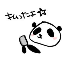 PAY Panda  Sticker sticker #3163747
