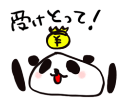PAY Panda  Sticker sticker #3163748