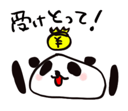 PAY Panda  Sticker sticker #3163748