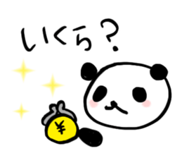 PAY Panda  Sticker sticker #3163751
