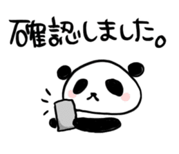 PAY Panda  Sticker sticker #3163754