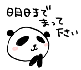 PAY Panda  Sticker sticker #3163756